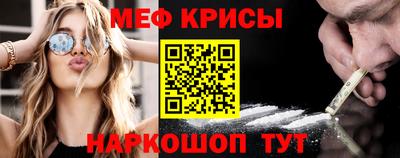 марихуана Нарткала