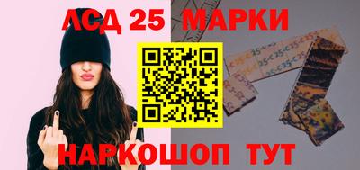 марихуана Нарткала