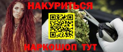 спиды Нальчик