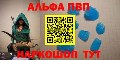 марихуана Нарткала