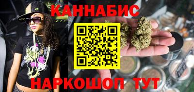спиды Нальчик
