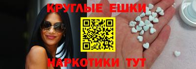 спиды Нальчик
