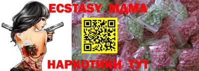 марихуана Нарткала