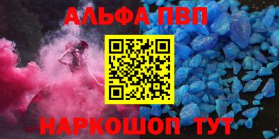 марихуана Нарткала