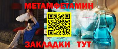 марихуана Нарткала