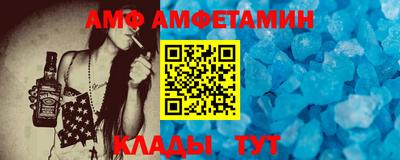 марихуана Нарткала