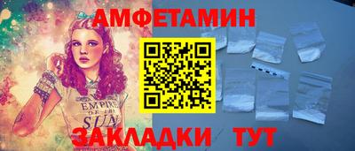 марихуана Нарткала