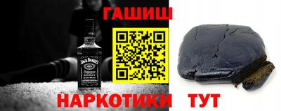 марихуана Нарткала