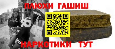 спиды Нальчик