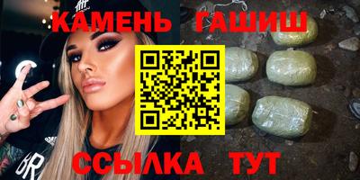 спиды Нальчик